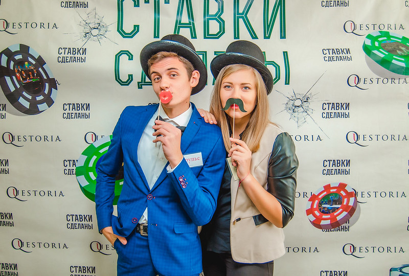 Варианты празднования Нового года 2026 в Belgorod