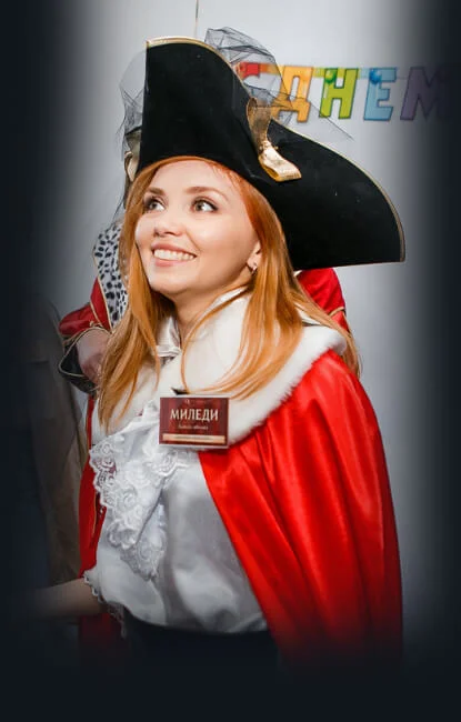 День рождения в Белгороде.