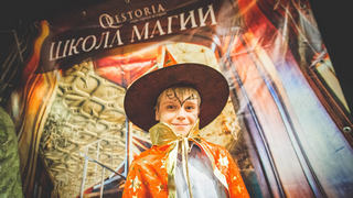 Квест в реальности «Школа Магии» Квест «Школа Магии». Квест для школы в Белгороде.
